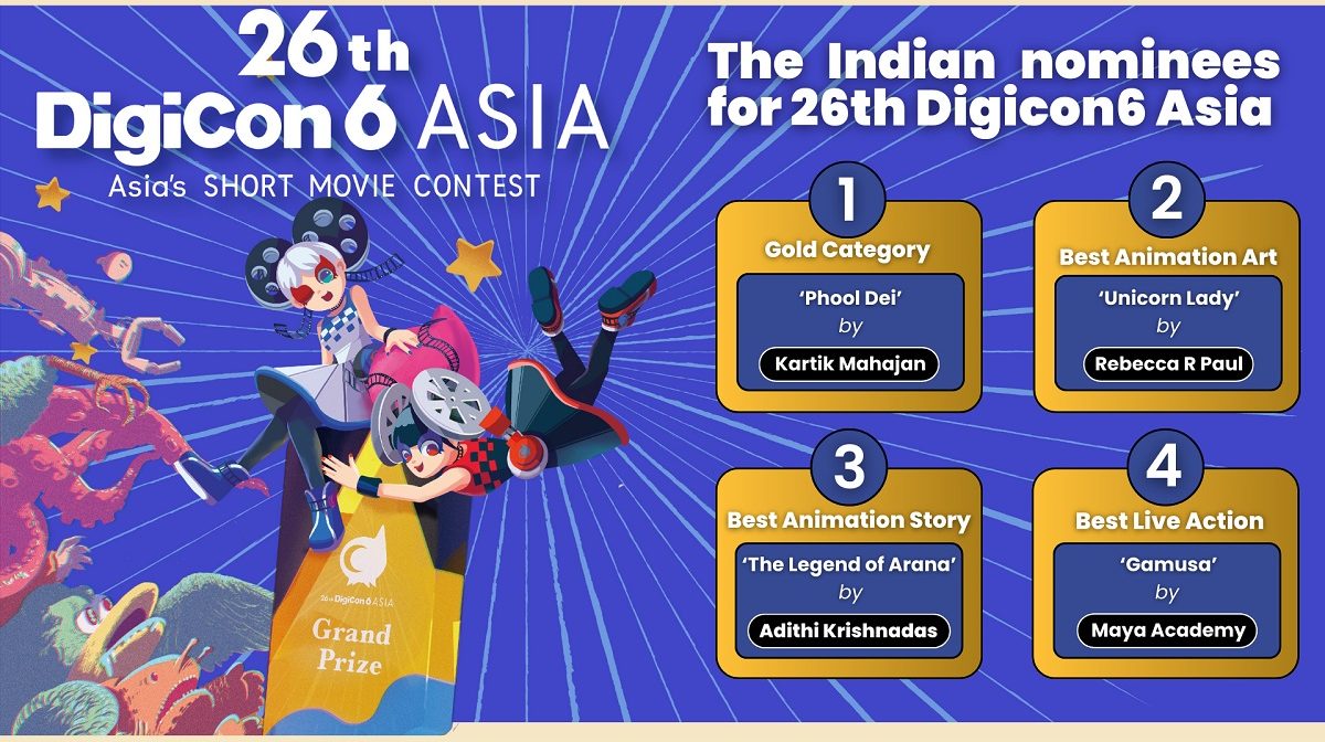 26th-Digicon6-Asia-Jury-Mailer-2.jpg